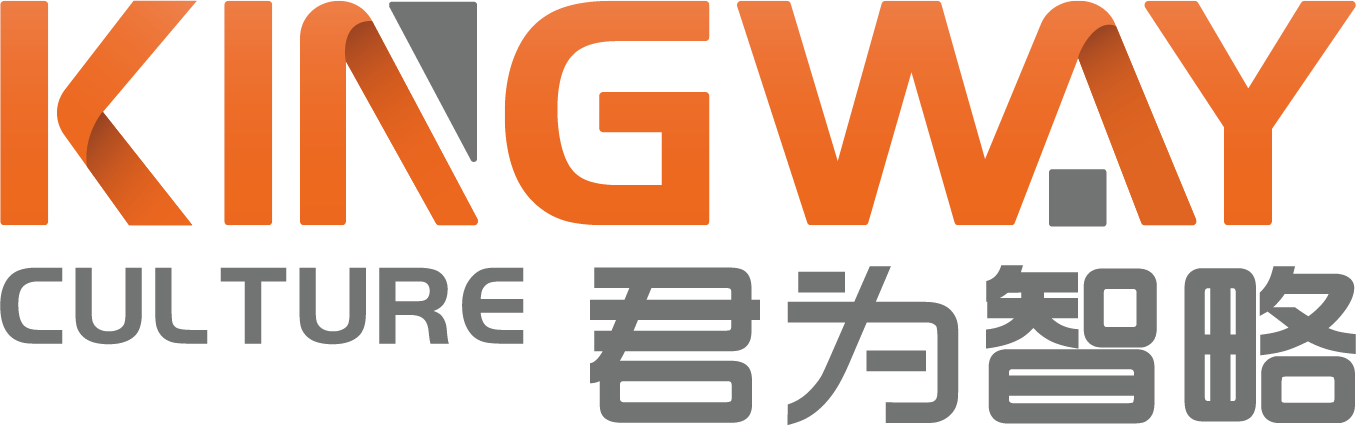 海南策划公司|海南活动公司|海南会展公司|三亚策划公司|三亚会展公司|海南传媒公司