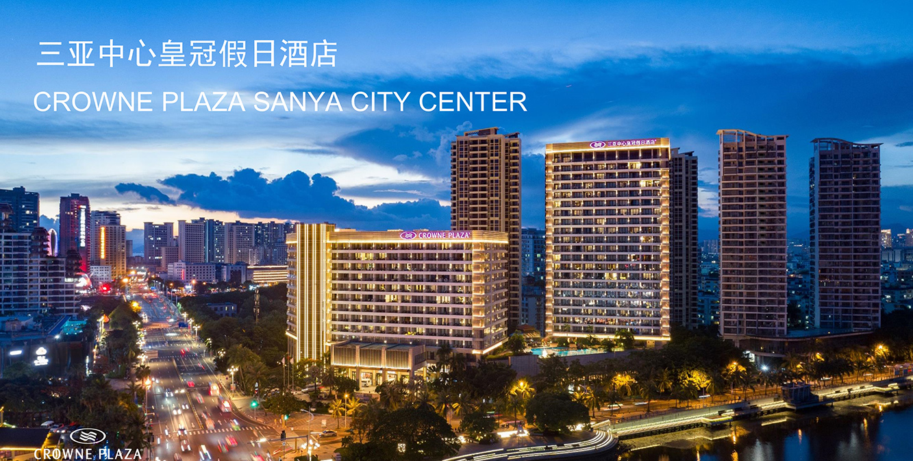酒店推荐-三亚中心皇冠假日酒店